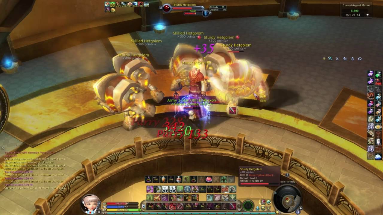 Aion 4.9 - Sealed Argent Manor  S Rank Gladiator