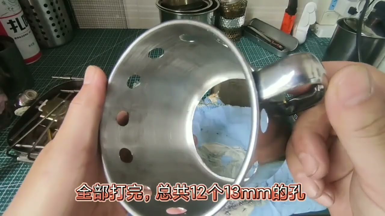 制作过程异常简单，用拼夕夕买的水杯自制柴气炉#diy #手作 #制作过程 #手工diy #杯子 #易拉罐手工 #柴火路diy #柴火气化炉制作教程