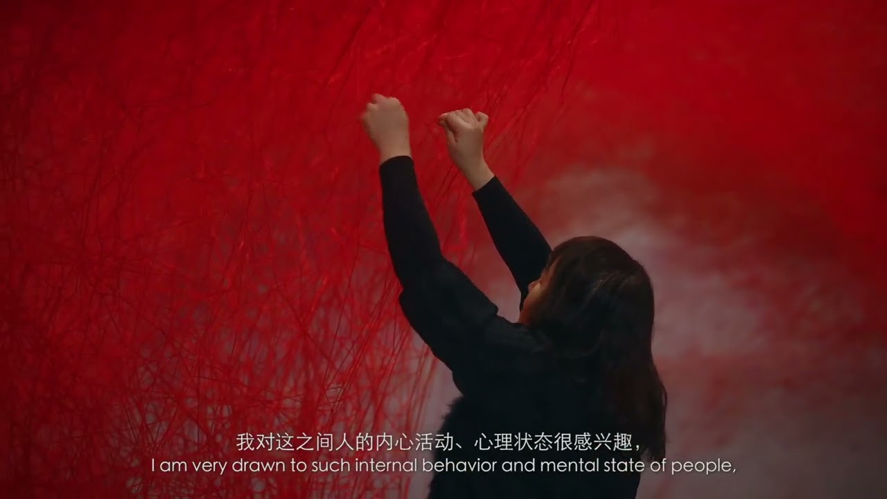 龙美术馆访问盐田千春