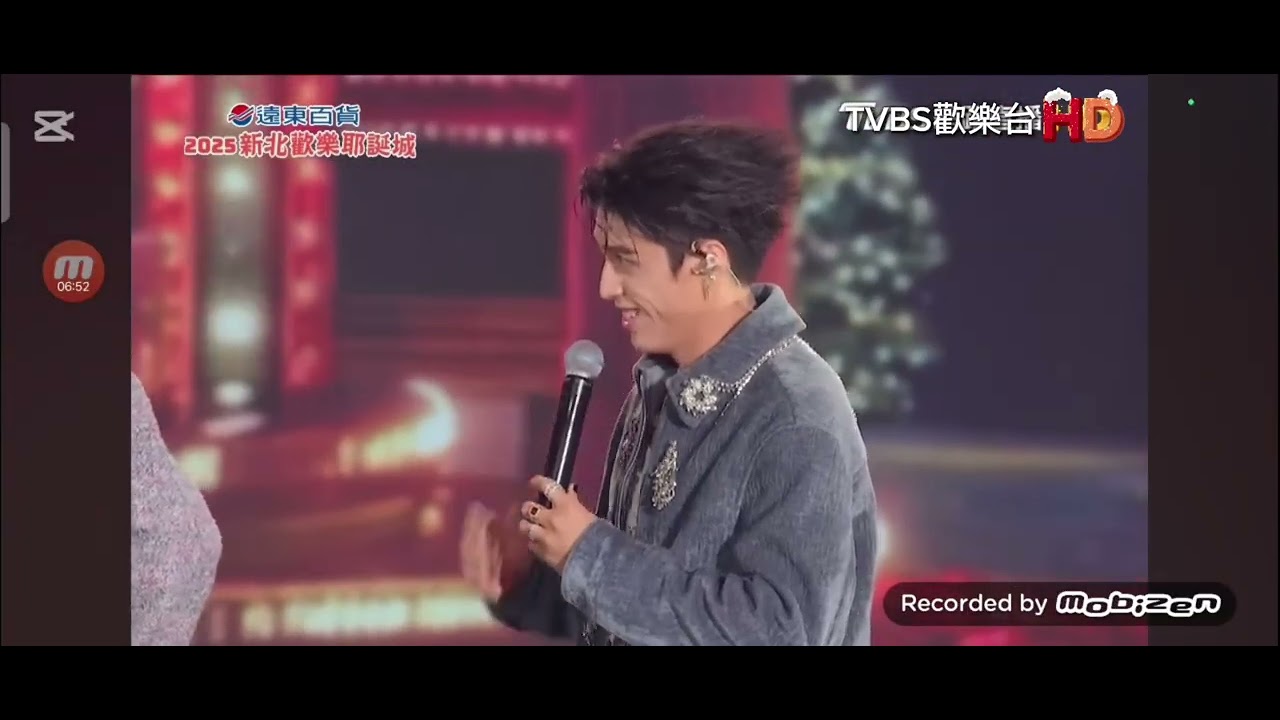 2025.12.13 Ozone 新北歡樂耶誕城直播留檔@Ozone_official TVBS歡樂台42頻道