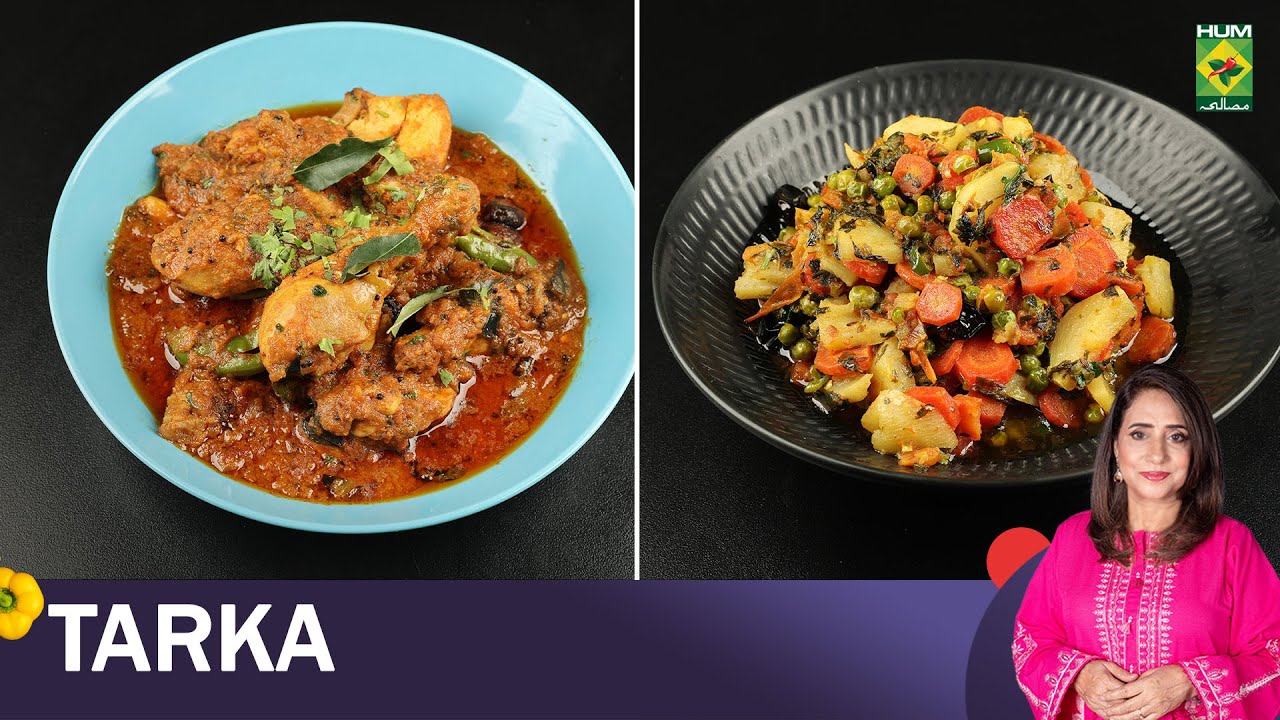 Hyderabadi Tomato Chicken & Mixed Vegetables with Peas & Carrots | Rida Aftab | Tarka | 27 Nov 25