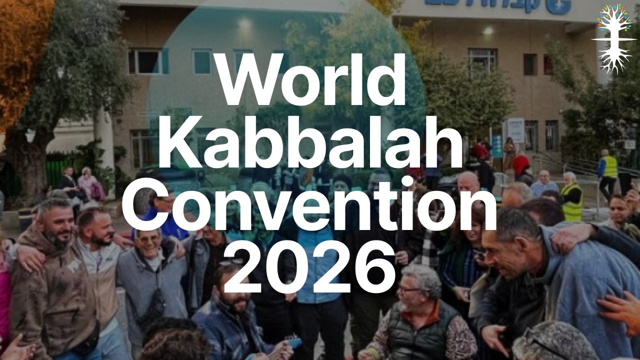 World Kabbalah Convention 2026