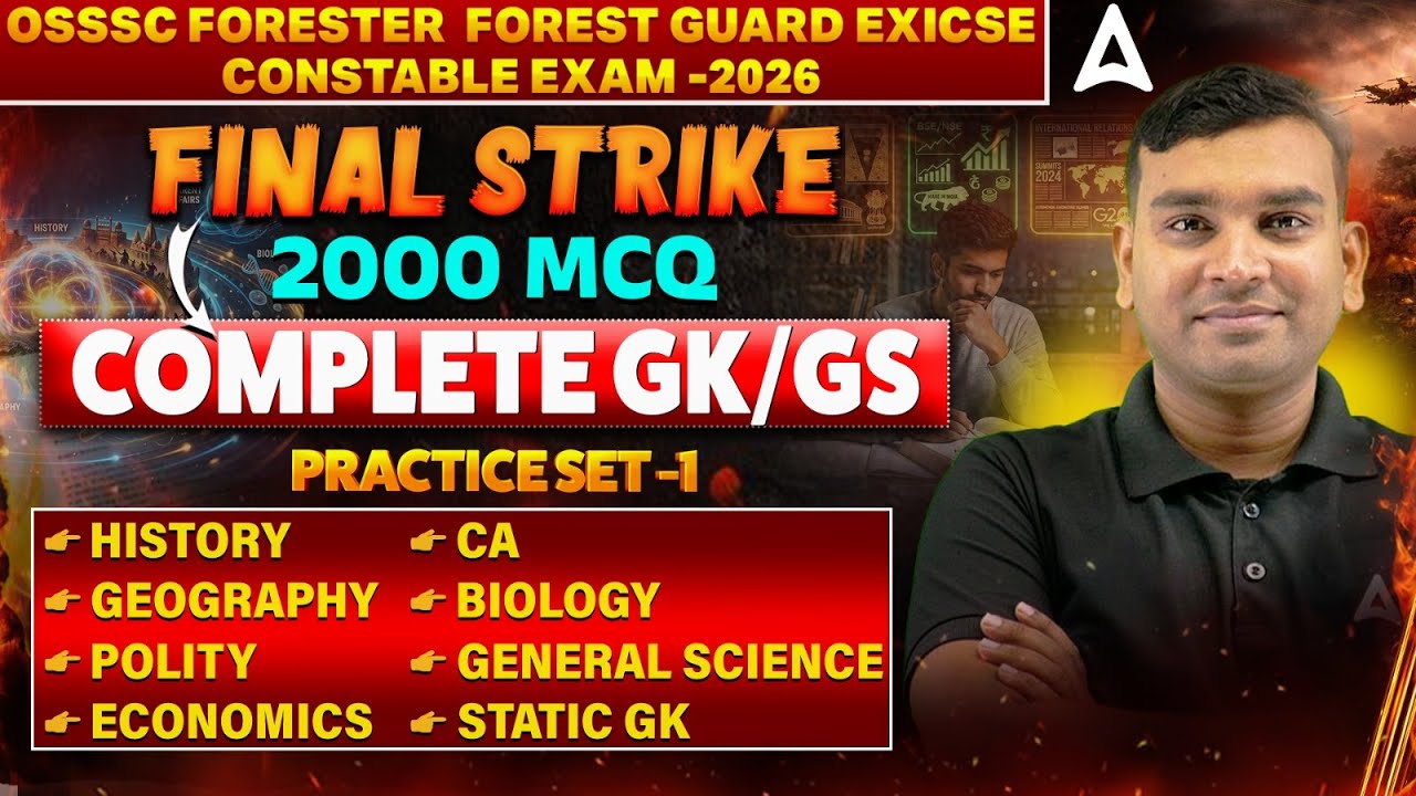 OSSC CGL, RI Amin Mains, Forest Guard 2026 | Complete GK GS Practice Set 1 | by Amiya Sir