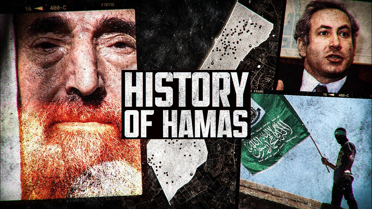 The History of Hamas