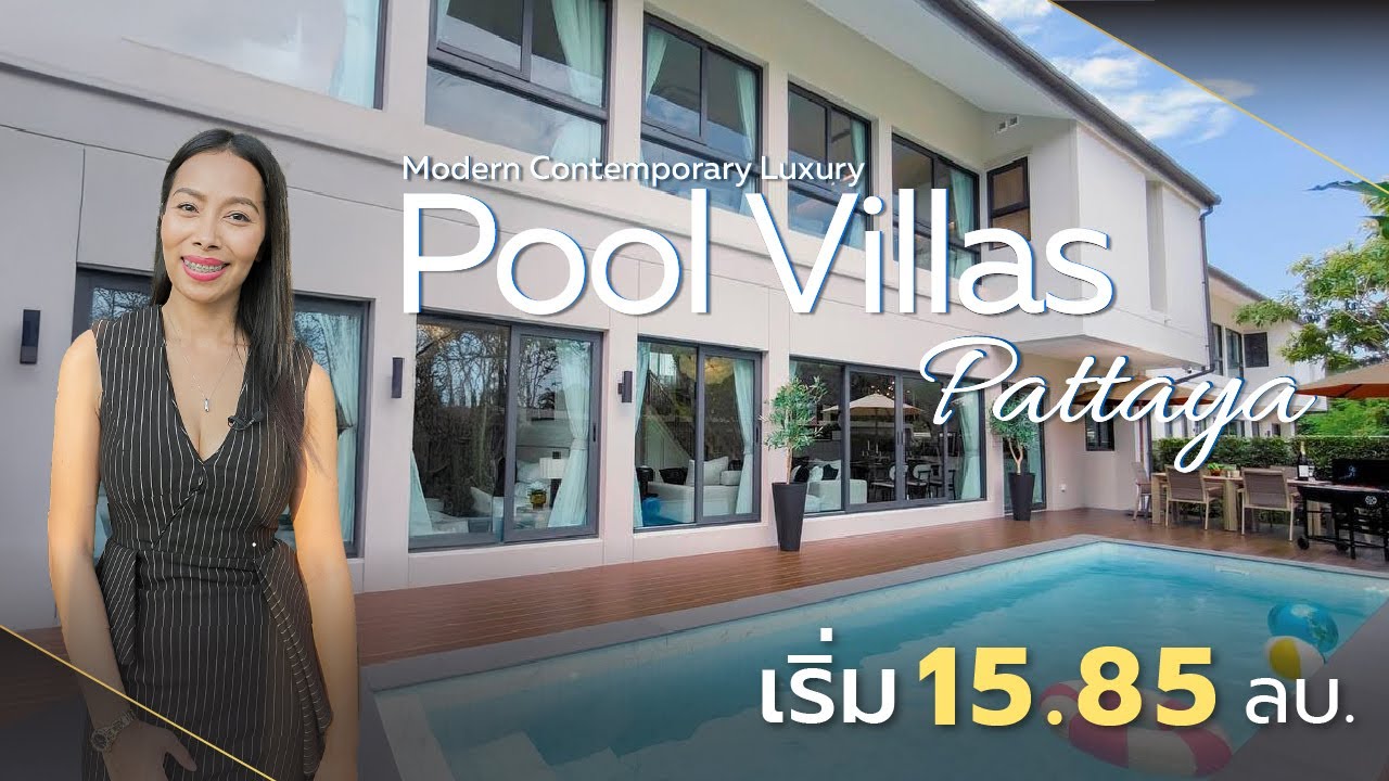 The Lavish - New Luxury Single-Detached House Project in a Modern Contemporary Luxury style