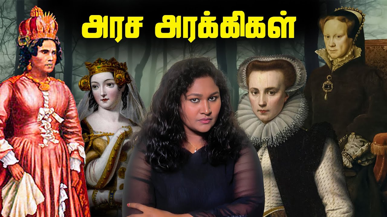 Unbelivable Cruel queens From History | Unknown Sides