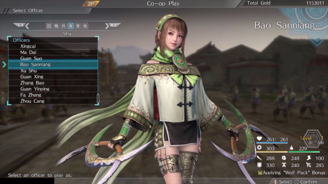 Wu Clan Chapter 7 Another Battle at Ruxukou