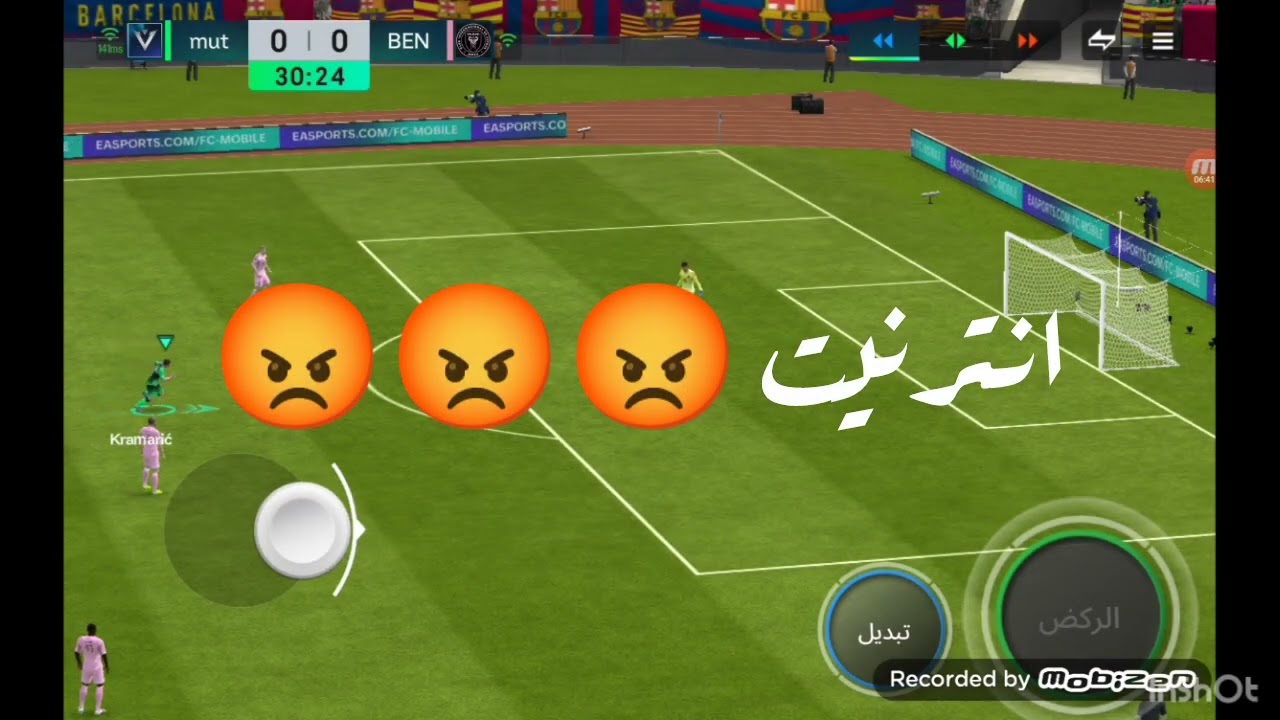آسف عسحبه -اشتراك يعني لايك 