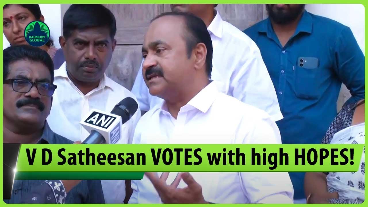 Kerala LoP VD Satheesan casts vote in North Paravoor | Lok Sabha Polls