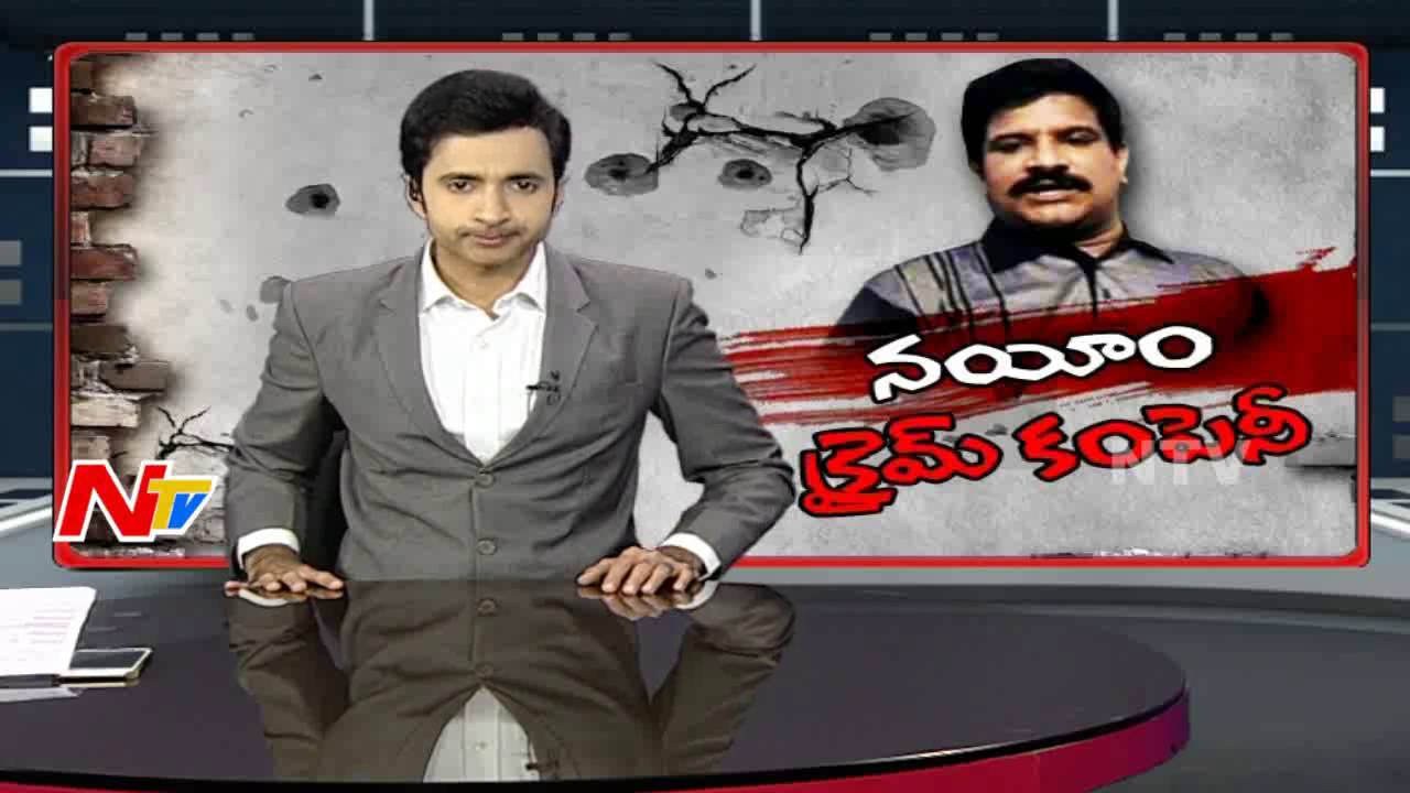 Endless Crime Story By Nayeem | NTV