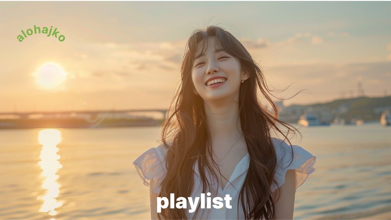 [playlist] 봄 향기 나는 플리 설레임이 가득한 노래 🌸 감성힙합 chill 