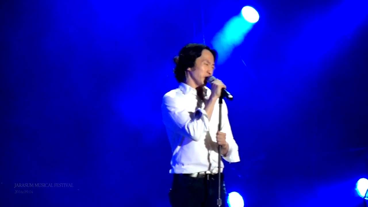 마이클리 Till I Hear You Sing (자뮤페 with 박유겸)