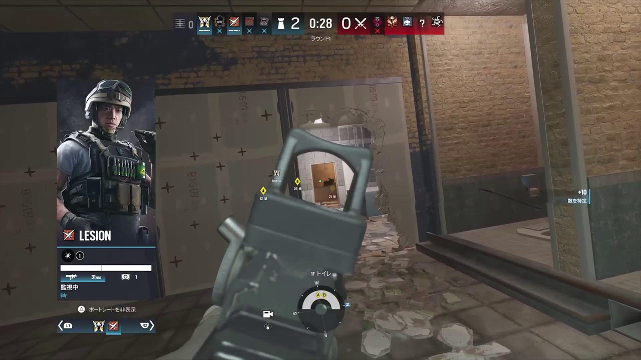 [PS5]R6S ランク　参加型　どなたでも