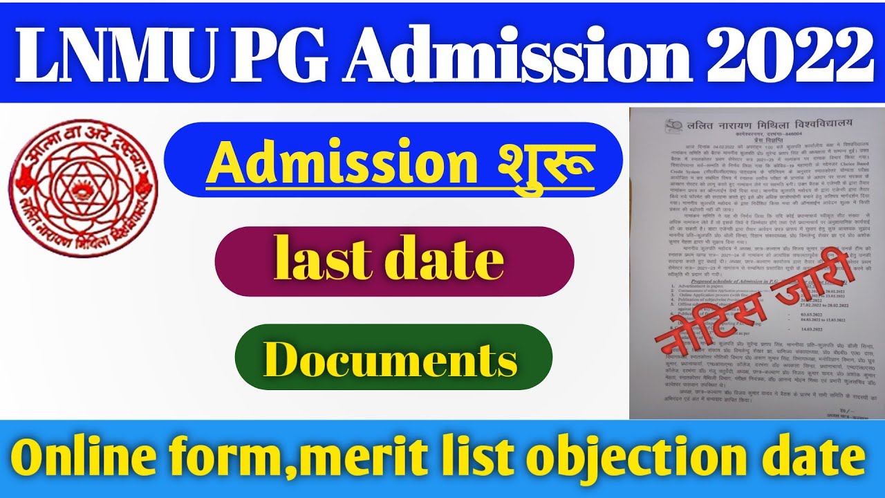Lnmu PG Admission 2021-23, admission date,online application,objection& merit list details;teachmint