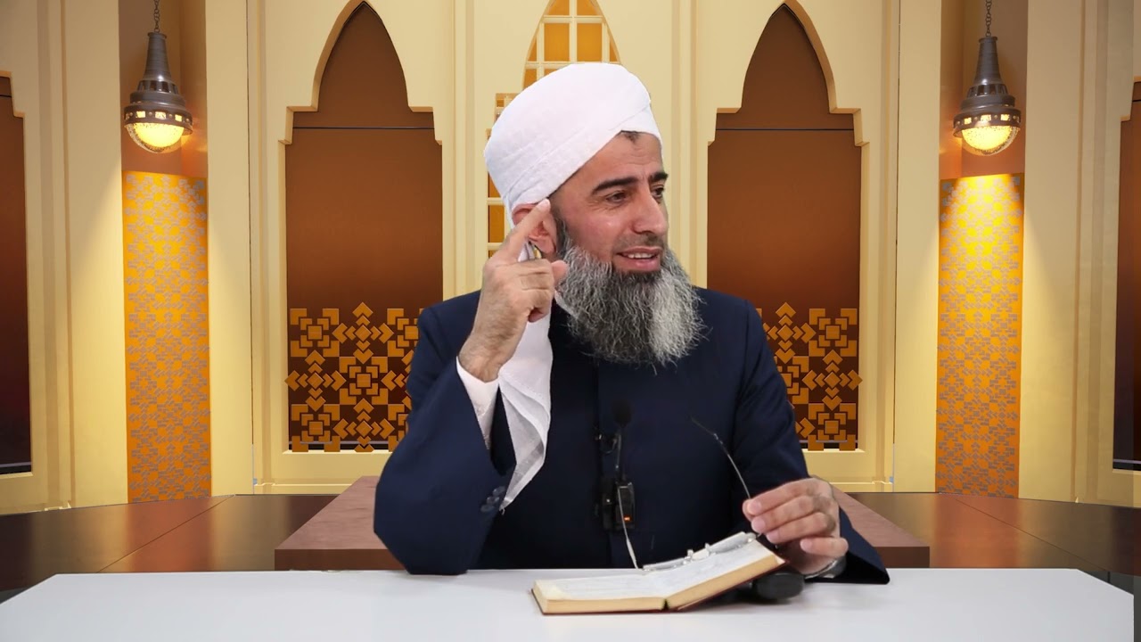 الاذکار/ زیکری سەفاو مەڕوا - وانەی 182