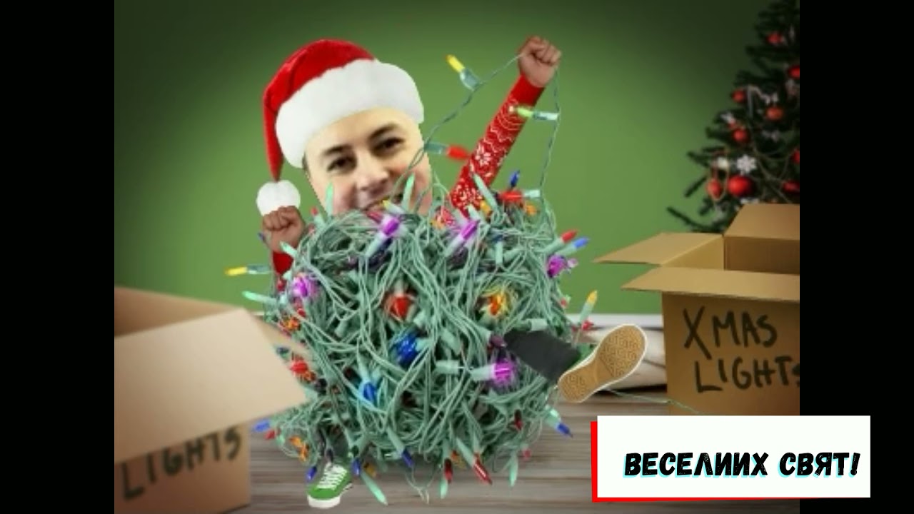 Гопак- Во Вефлеємі (2022)