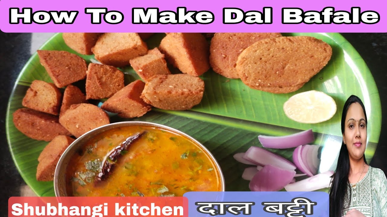 #foodAuthentic Dal Bafle Recipe Indian Comfort Foodघर पर बनाएं खस्ता दाल बाफले देसी स्वाद की पहचान🌿😋
