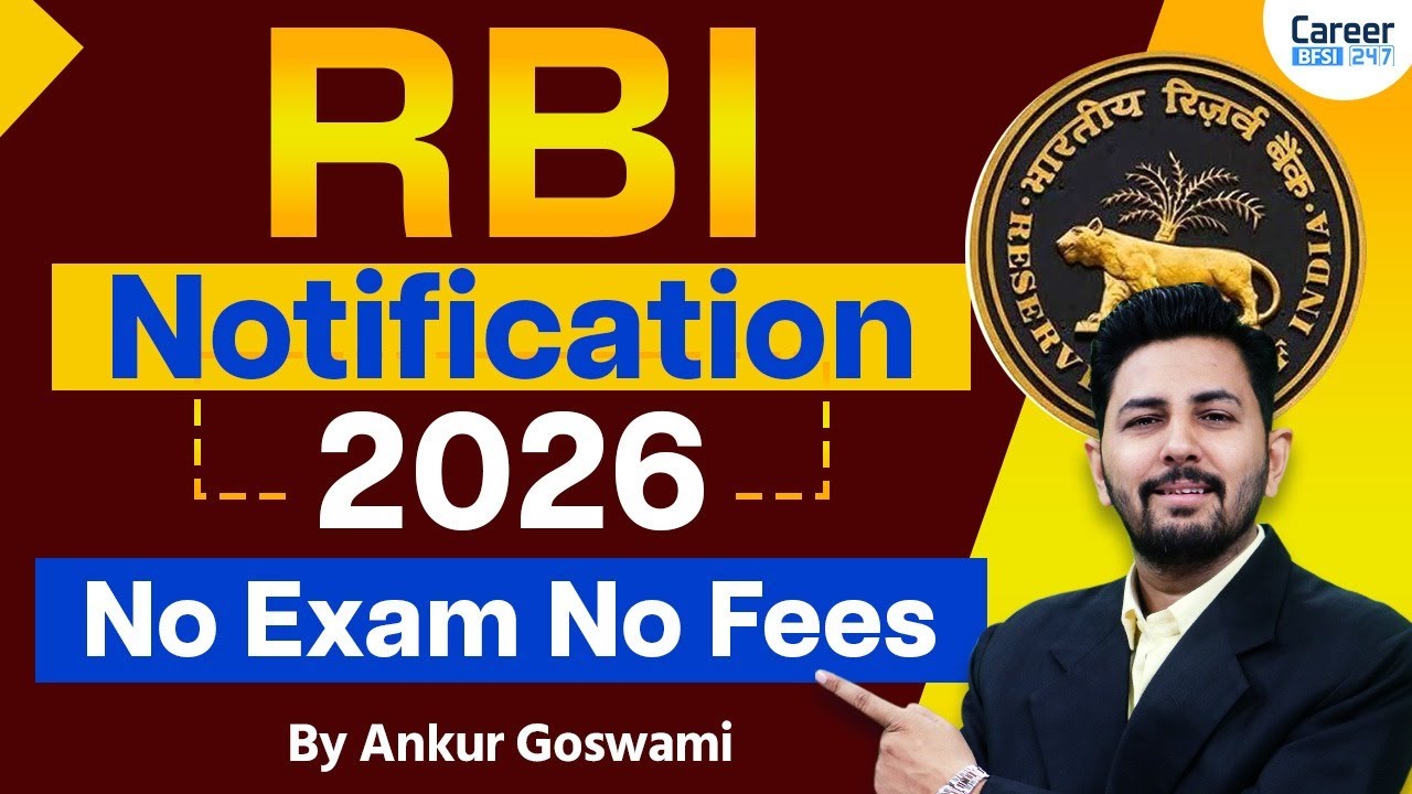 RBI Notification 2026 – No Exam, No Fees! | Latest RBI Recruitment |Govt Job Update by Ankur Goswami