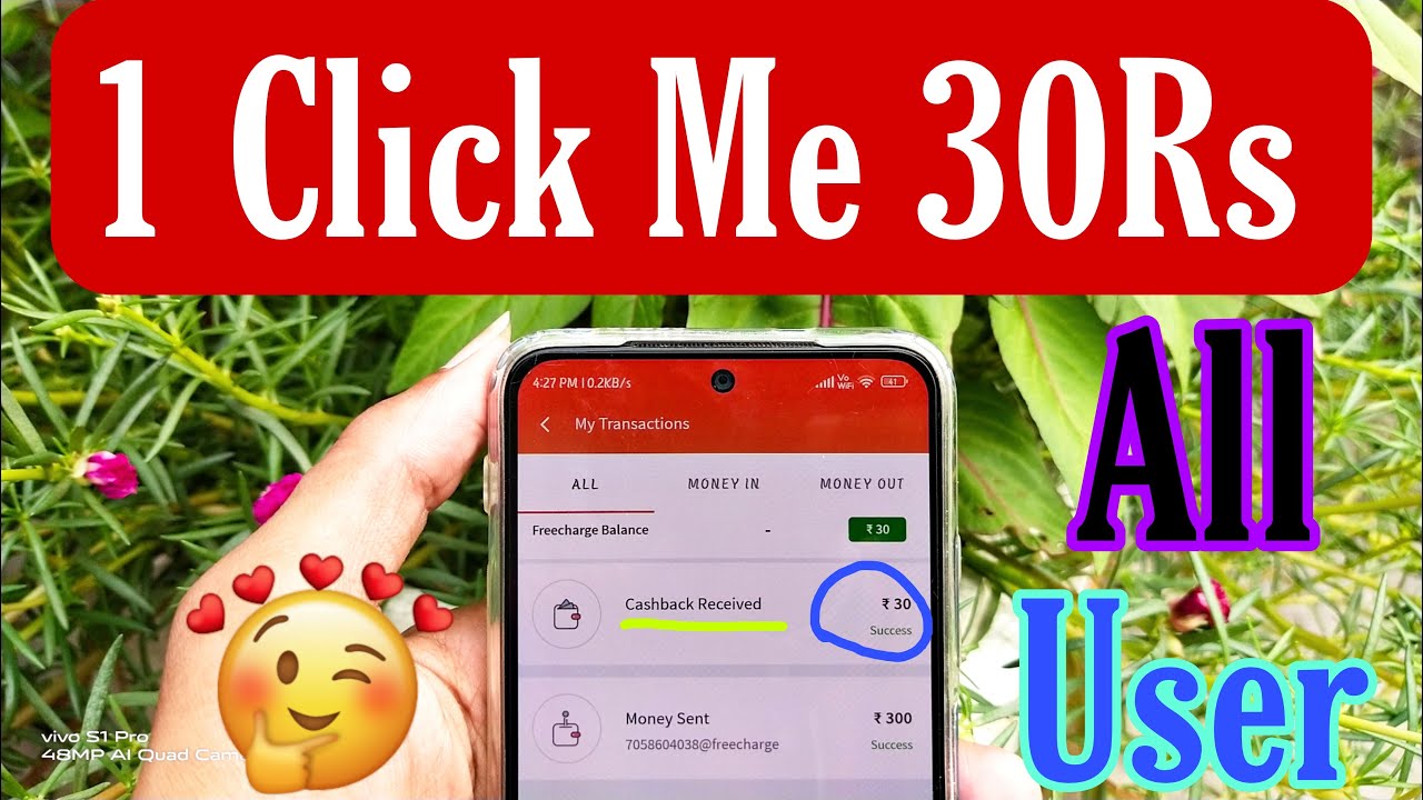 Freecharge New Offer Flat ₹30 Cashback All User | Freecharge New Loot Offer @freecharge