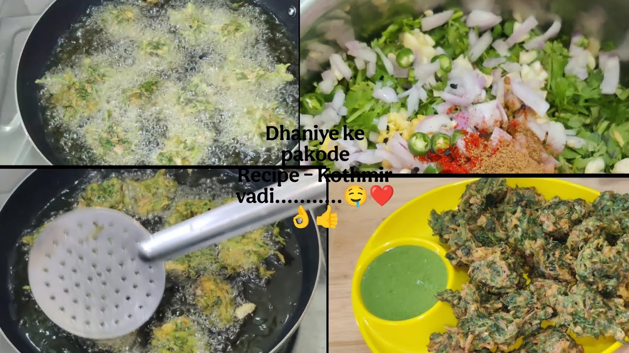 Dhaniye ke pakodeRecipe – Kothmir vadi .............#vada .........#tastyrecipe ..........#food ....