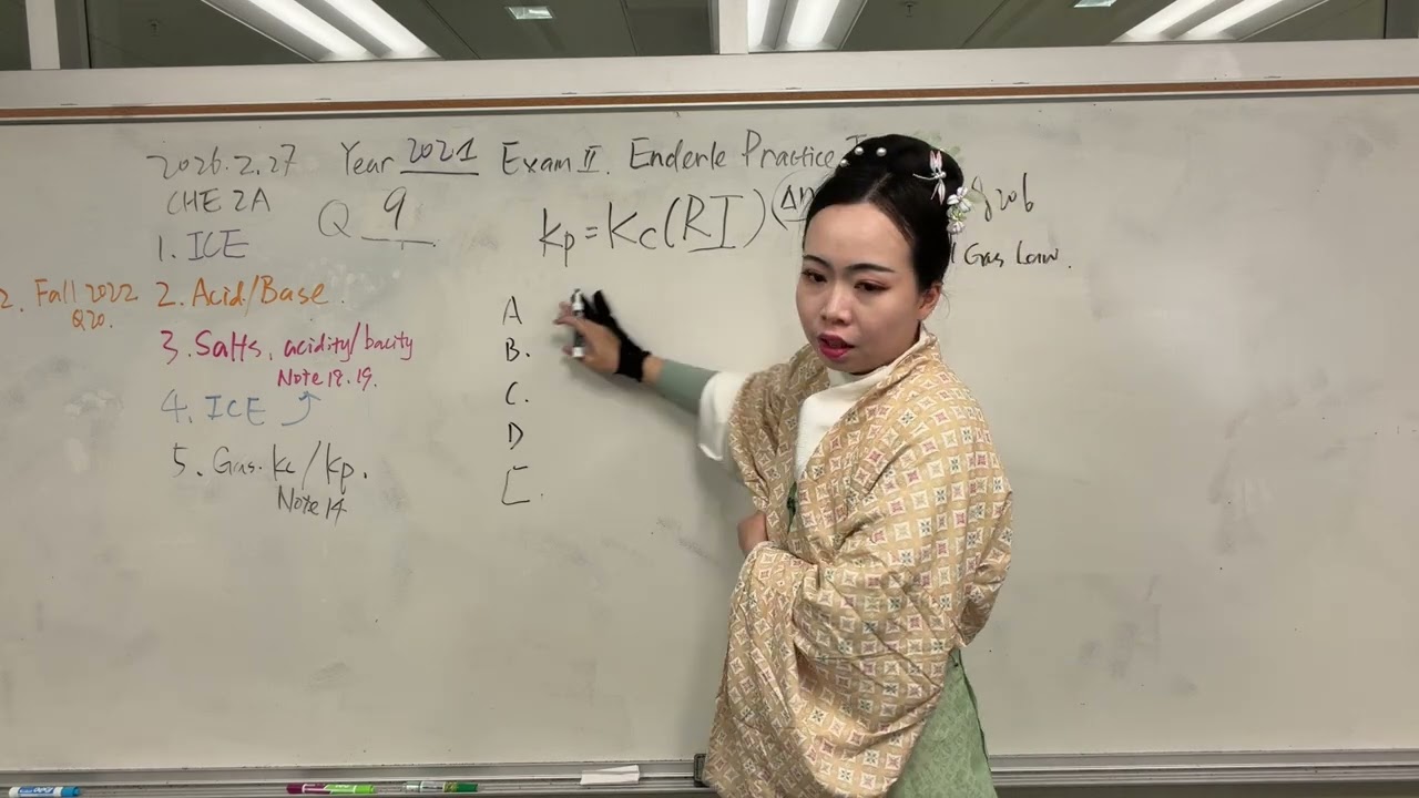 2A 20260227 OH 07 Gas kc kp