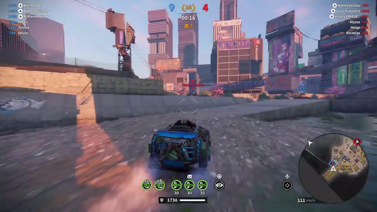 Crossout . PS5.