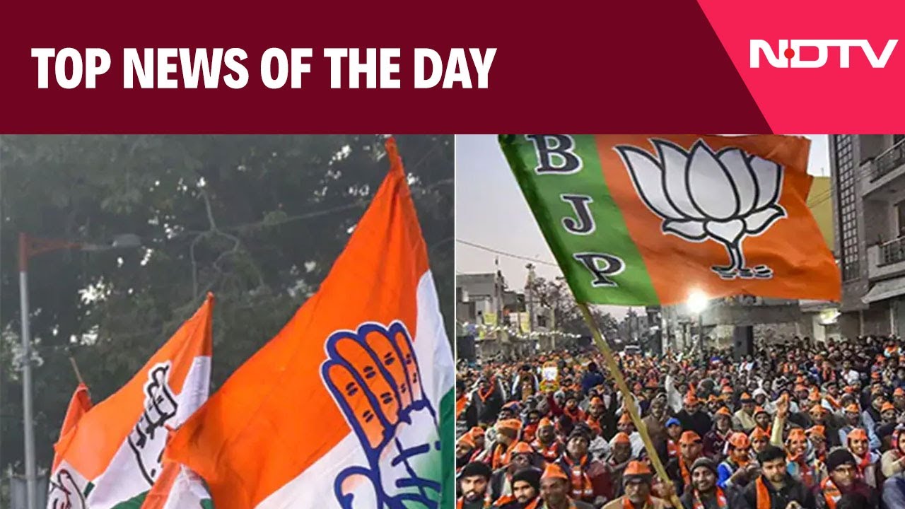 Bypoll Latest | INDIA Bloc Wins 10 Seats, BJP 2 Across 7 States | Biggest Stories Of July 13, 2024