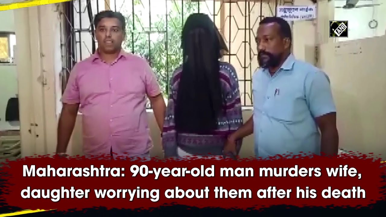 Maharashtra: 90-year-old man murders wife, daughter worrying about them after his death