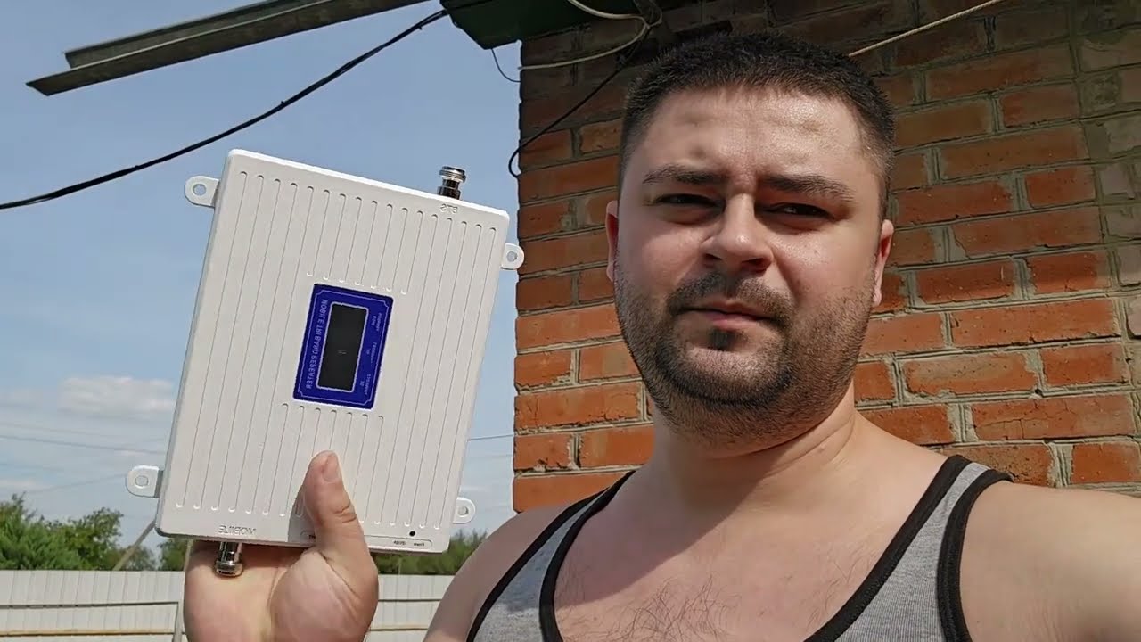 Підсилювач мобільного сигналу та інтернету 4G GSM Репітер.