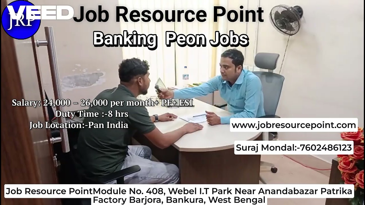 Bank Peon Job 2026 | Freshers Can Apply | Salary ₹24,000&ndash;₹26,000 | Jobs In Murshidabad/ Malda