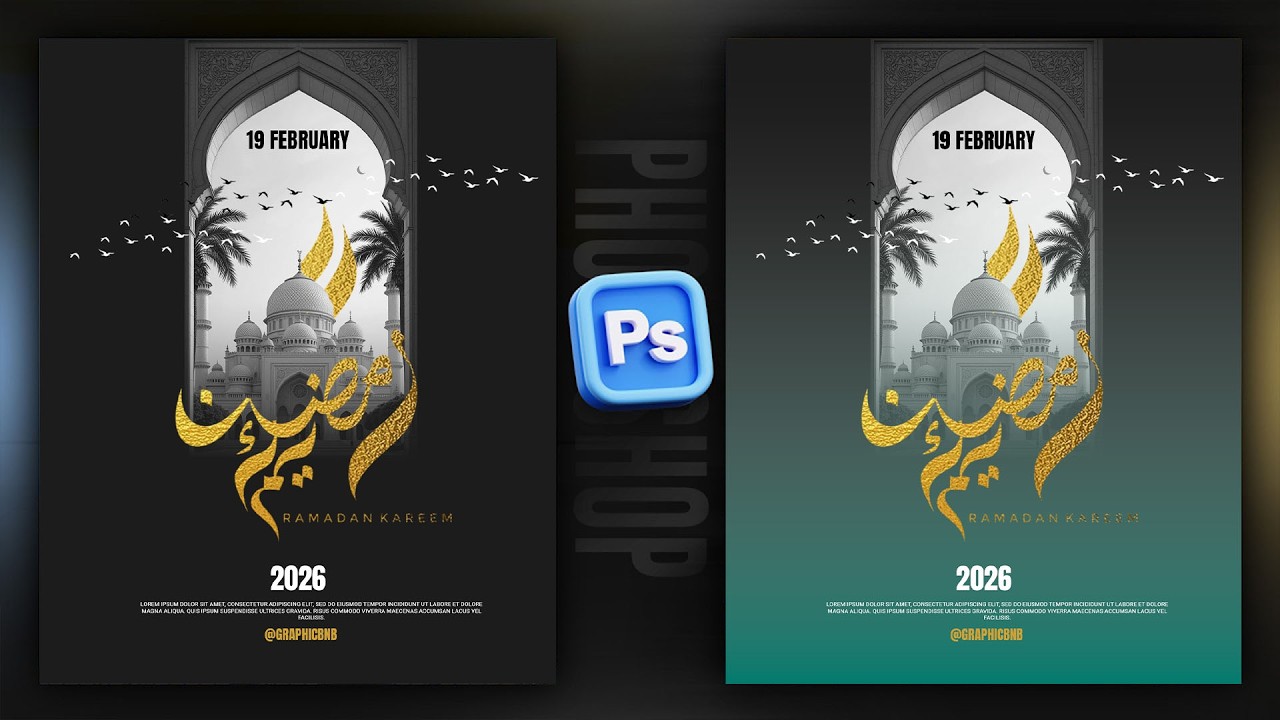 Modern Ramadan Poster Design Tutorial in Photoshop | Ramadan Kareem 2026
