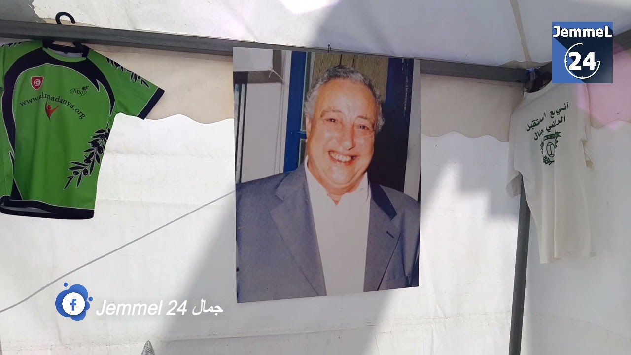 ألقاب المستقبل الرياضي بجمَال ... مدينة جمَال عاصمة تونس في رياضة الرقْبي