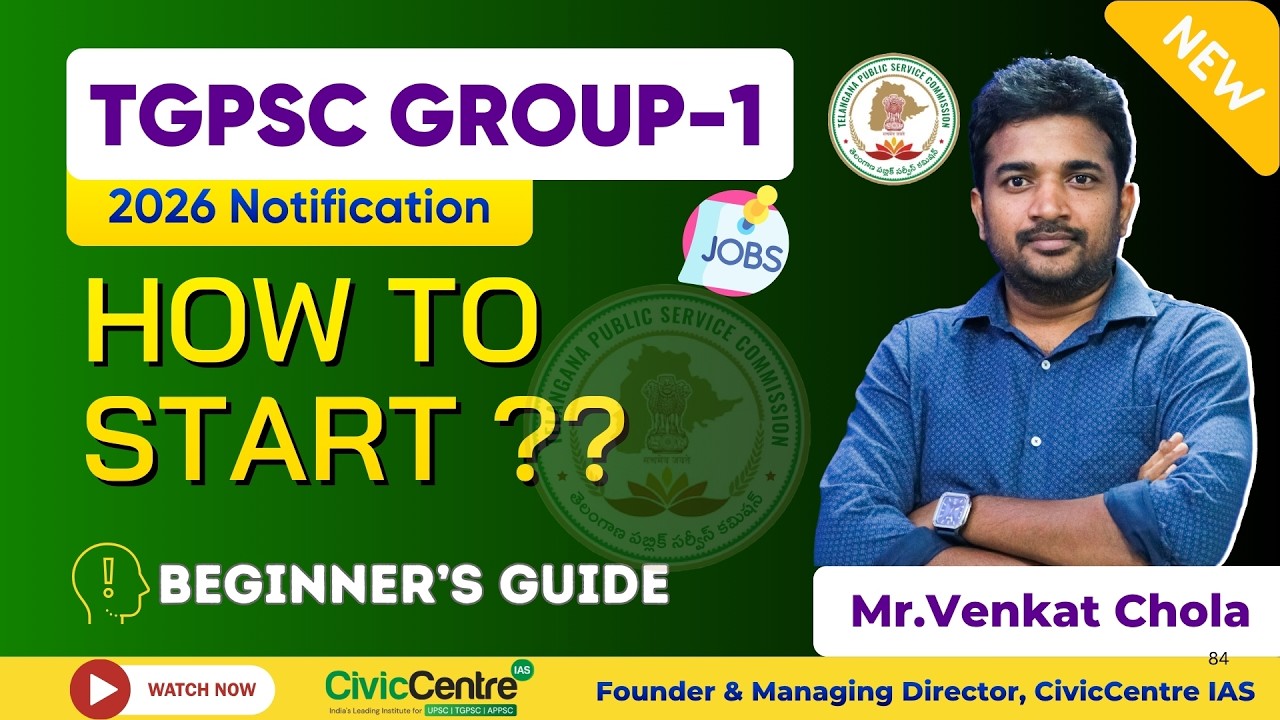 TGPSC Group 1 | English Medium Orientation | 2026 |  Civiccentre IAS