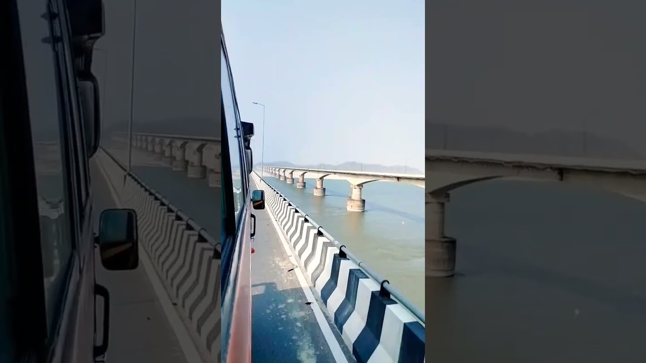 Tezpur #Assam Brahmaputra river North East #short #video #subscribe like#👍❤️