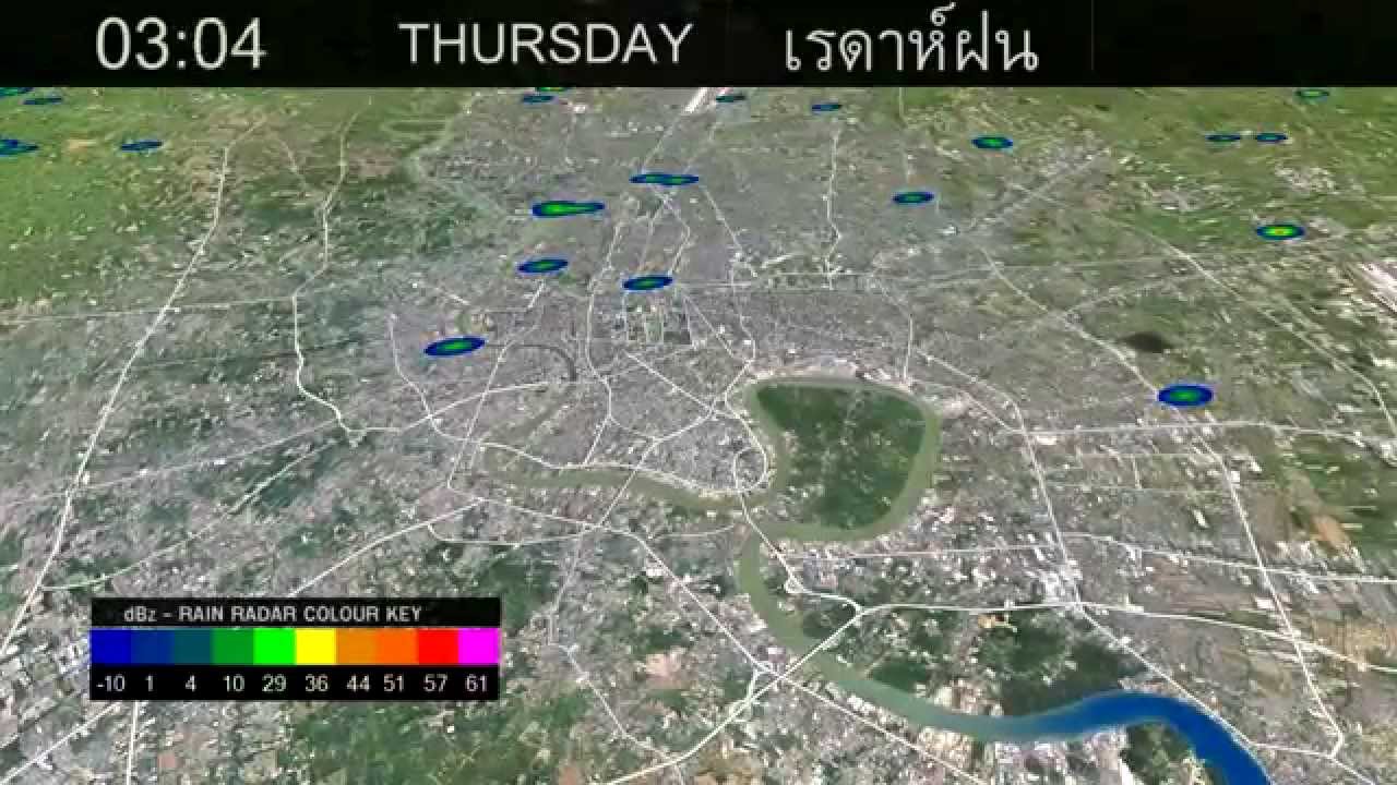 WXT   Rain Radar Bangkok