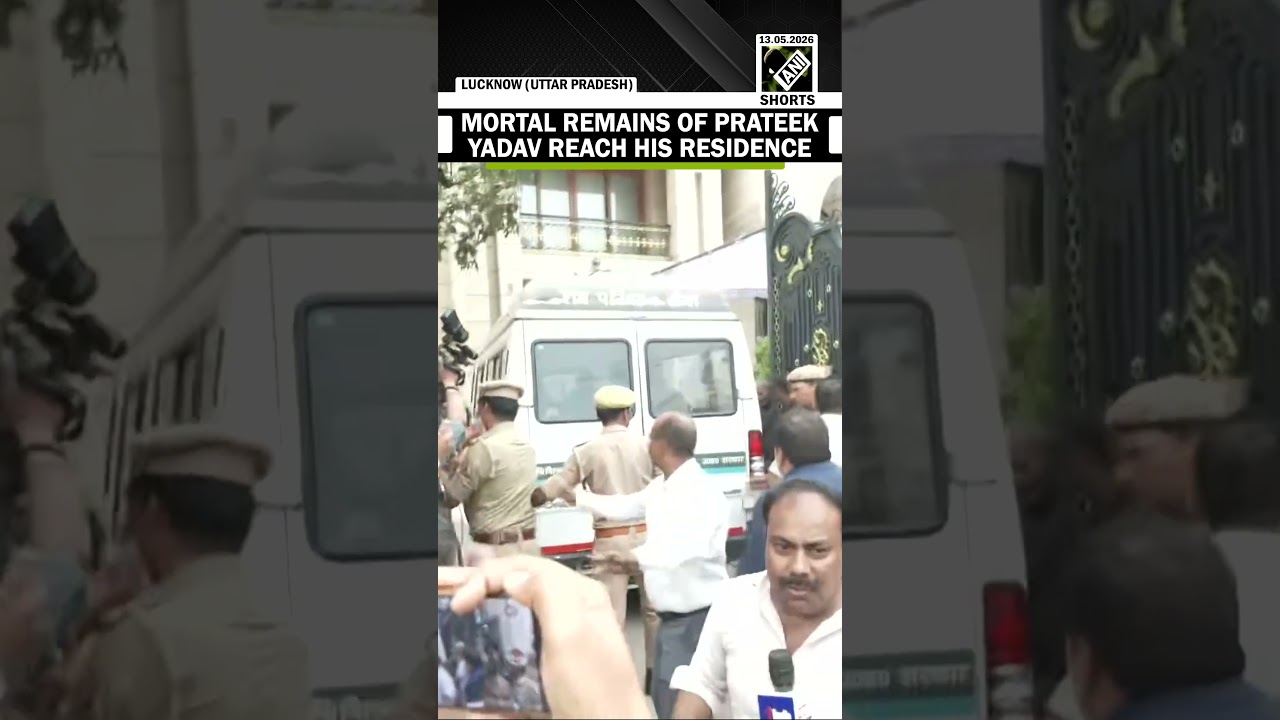 Mortal remains of Prateek Yadav, brother of SP chief Akhilesh Yadav reach his residence