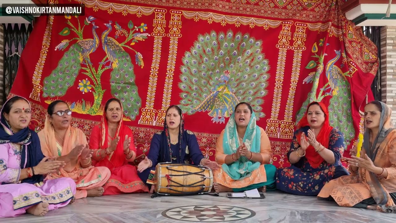 धनभाग उन्हा दे जी जिन्हा दे श्याम परौणे  आए।। Krishan Bhajan।। Kirtan🌼🙏