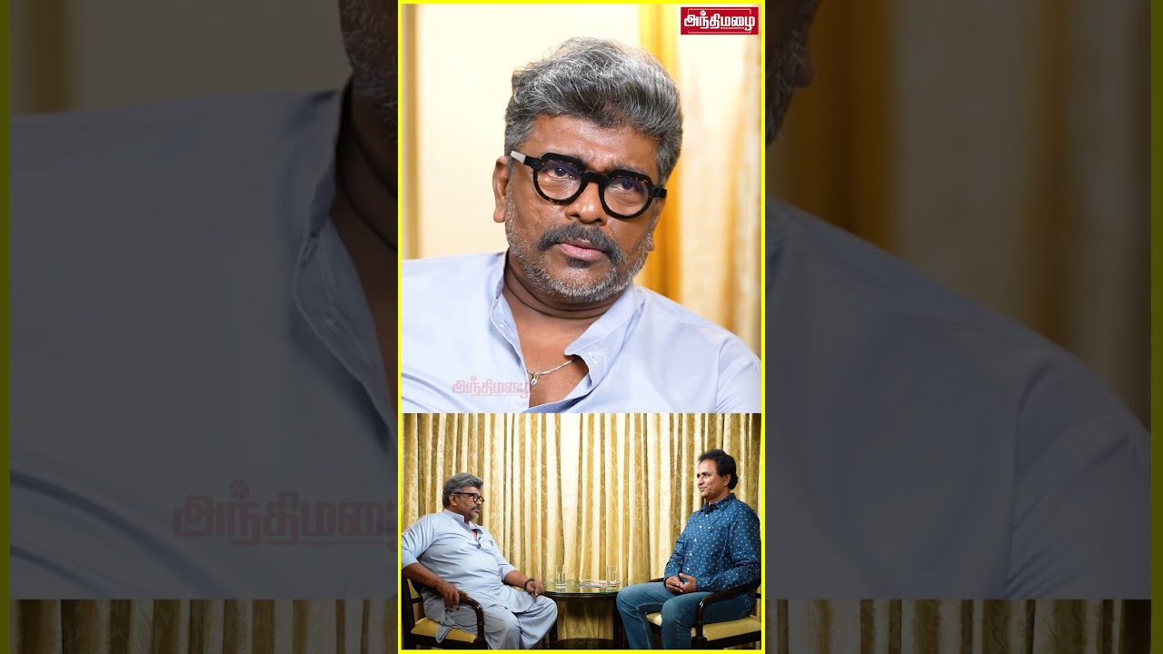 அப்பவே நாங்க அப்படி...🤣😂 Parthiban | Chat with Chen | Andhimazhai TV