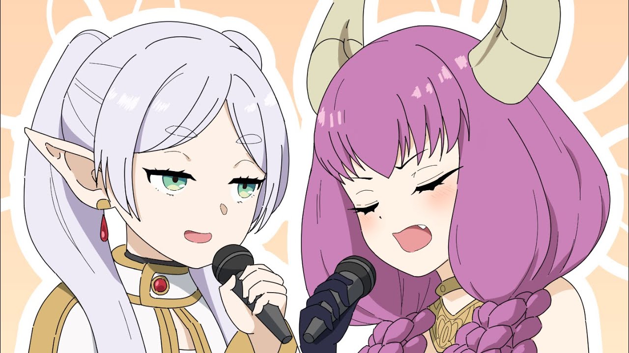 アウラをカラオケに連れて行くフリーレン