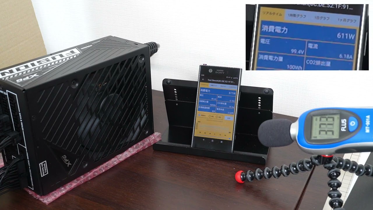 XPG FUSION 1600 TITANIUM  セミファンレス動作