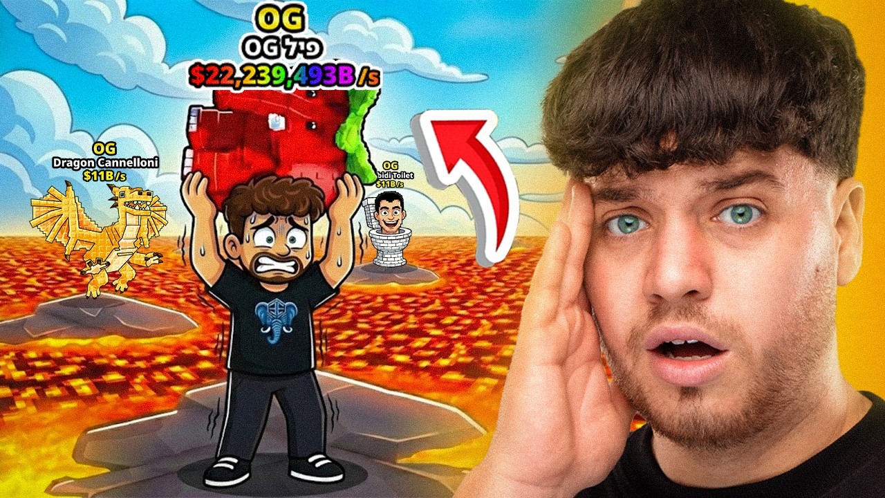 זה המשחק שיחליף את סטיל הבריינרוט (מצאתי באג סודי!)