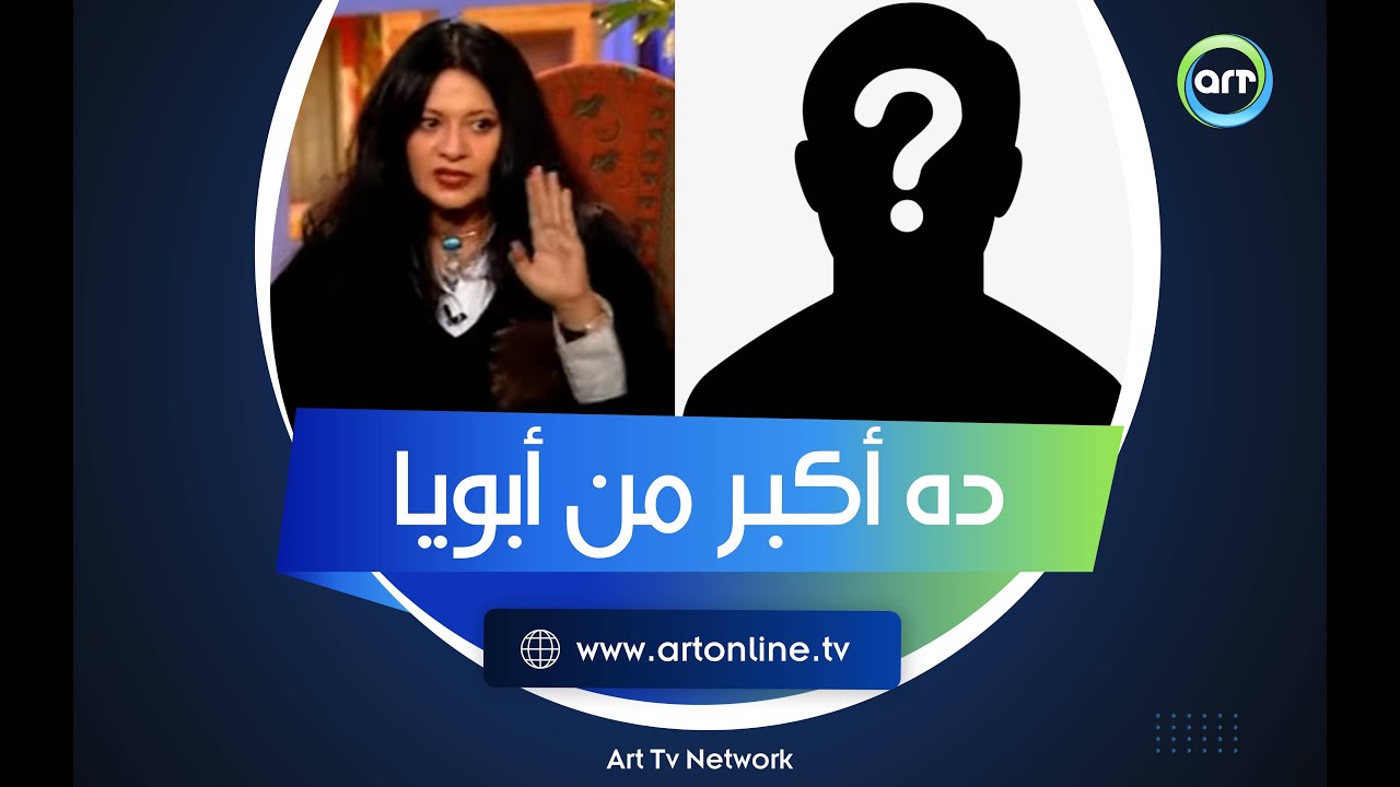 شتمني وضربته.. التفاصيل الكاملة لـ خناقة فريدة سيف النصر مع نجم سينمائي كبير