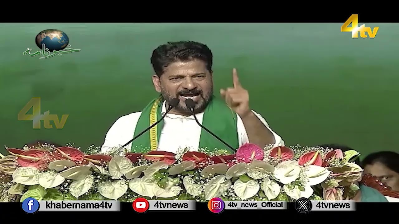 4tv Khabarnama | 10 July 2026 | 4tv News