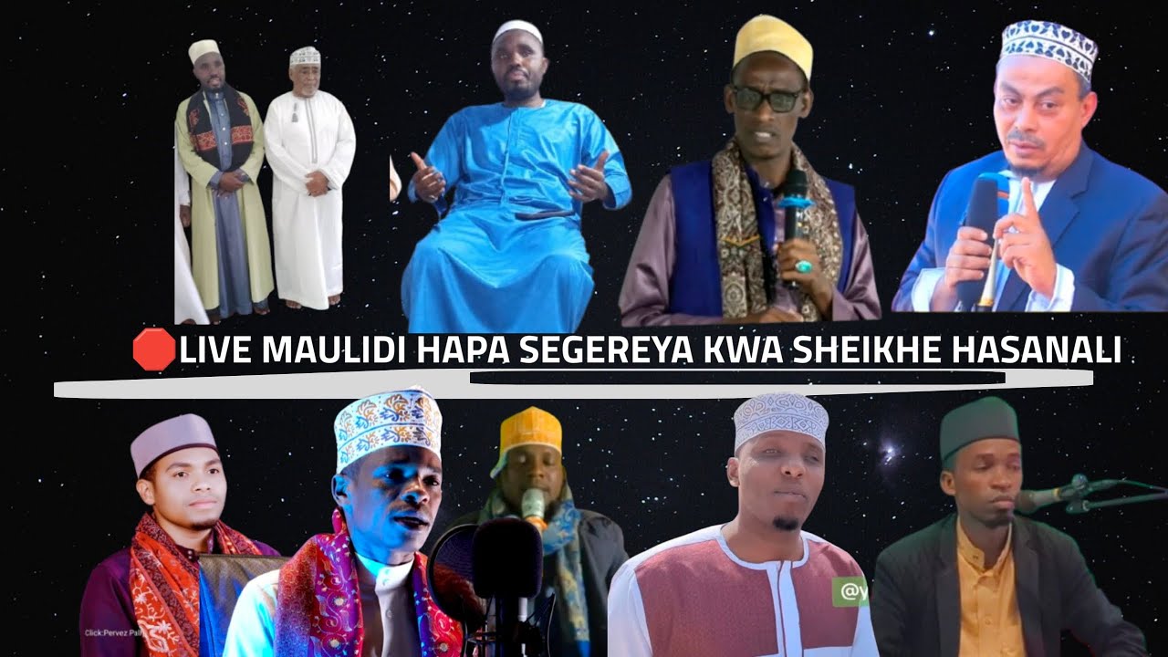 🛑 LIVE KILELE CHA MAULIDI MADRSAT THAMARATUL JANNAT SEGEREYA KWA SHEIKHE HASANALI LEO 27/12/2025