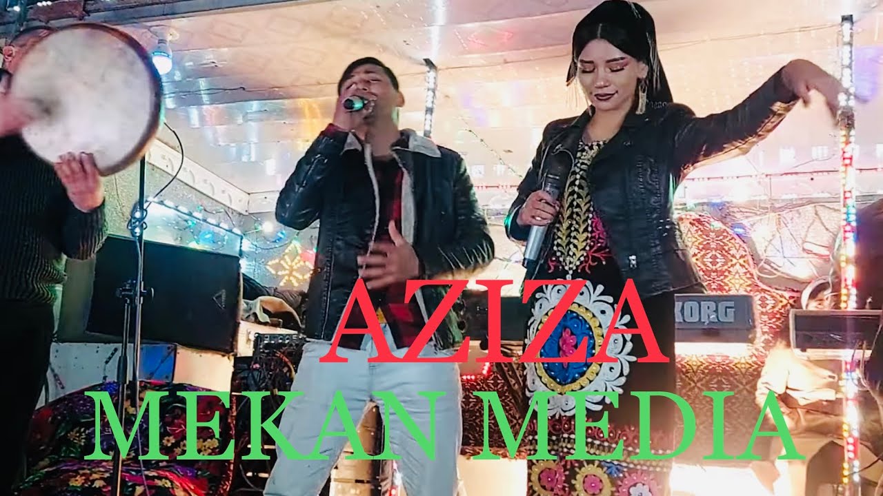 Азиза ва Шамсидин.дует. Туй. Киров ,Кумсангир.Aziza tuyda Kirov/ Азиза Расулова