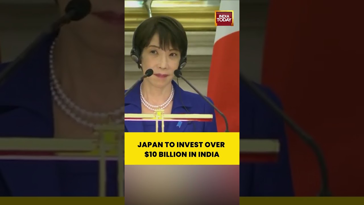 India-Japan Summit: PM Modi Reveals Massive Japanese Investment Plan #pmmodi #japan