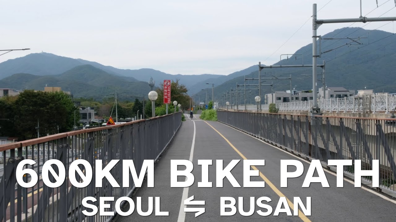 Cycling Seoul to Busan Episode 1: 109km from Seoul to Yeoju