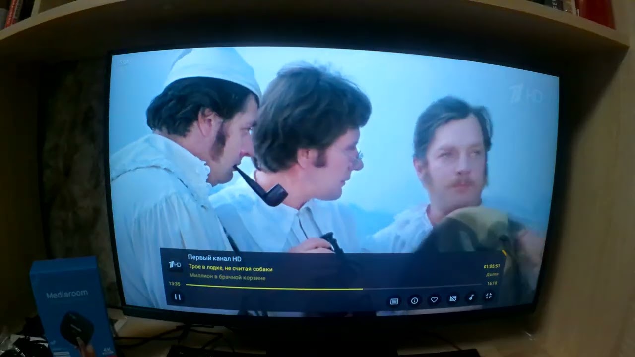Смарт приставка Mediaroom