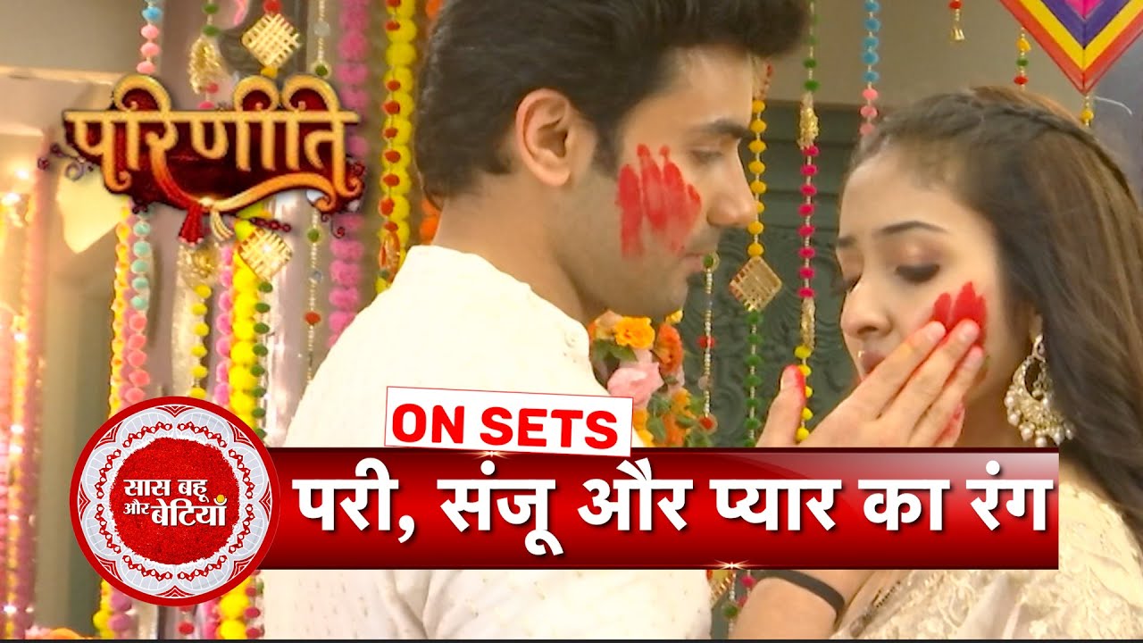 Parineetii:Parvati & Rajeev's Romantic Moment at Holi Party | Parvati's Drunk Dance Performance| SBB