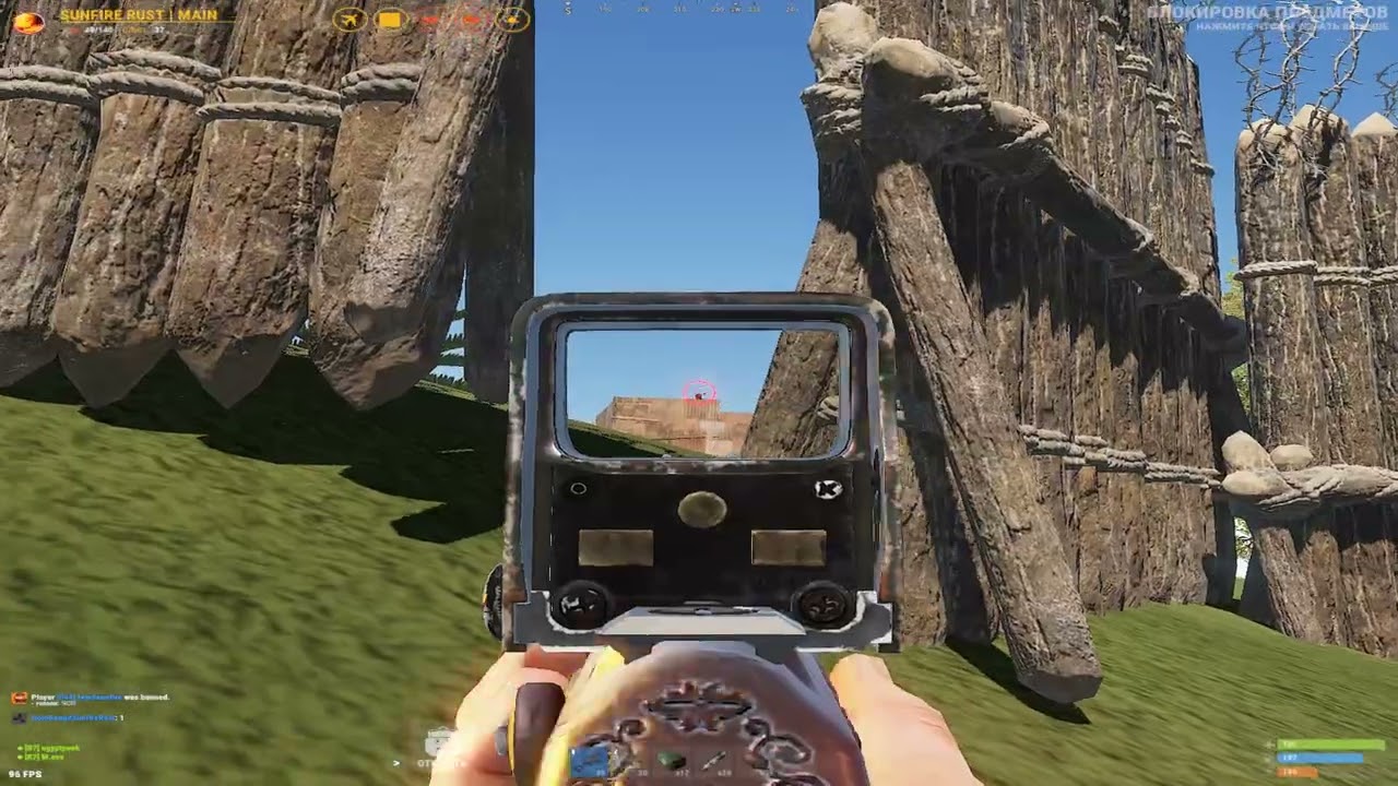 old recoil rust | destroyed players